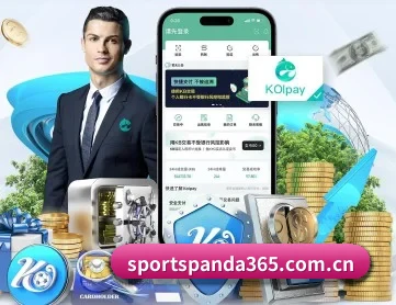 熊猫体育平台 APP 深度功能